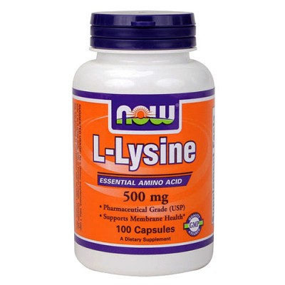 L-Lysine, 500 мг - 100 веган капс