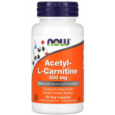 Acetyl L-Carnitine 500 мг - 50 веган капс