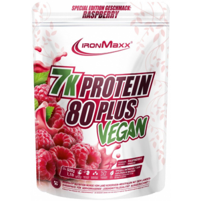 Vegan Protein 7k - 80 Plus- 500 г (пакет) - малина