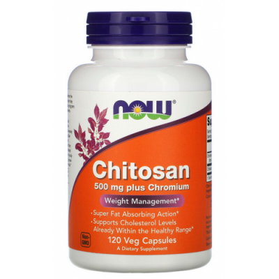 Chitosan plus 500 мг - 120 веган капс