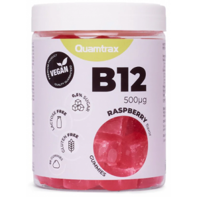 B12 Vitamin - 60 марм. цукерки