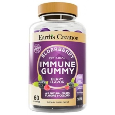 Immune Gummy Elderberry - 60 конфет