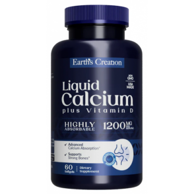 Calcium Magnesium + Vitamin D3 - 60 софт гель