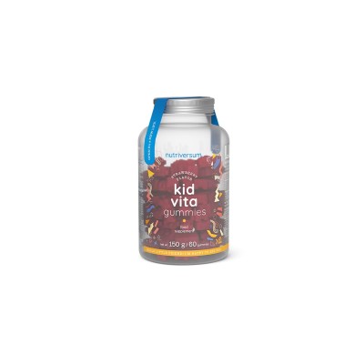 Мультивітаміни Nutriversum KID VITA GUMMIES (полуниця) 60 таблеток