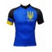 Веломайка ASSOS Club Gear Ukraine (33.26.260.BB)