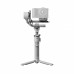 Стабилизатор для камеры DJI RS 4 mini (CP.RN.00000442.02) серый