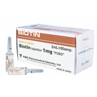 Биотин в ампулах Biotin Fuso 1mg 2мл (Япония) Биотин оригинал Витамин B7 (1 амп.)