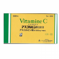 Японія Вітамін С в амп. ASCORBIC ACID INJECTION (500 мг) 50/2 мл, оригінал (1 амп.)