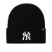 Шапка 47 Brand MLB NEW YORK YANKEES HAYMAKER (B-HYMKR17ACE-NYC)