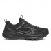 Трейлові кросівки для бігу Saucony EXCURSION TR17 (S20958-220) розмір 12