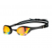 Окуляри для плавання стартові Arena COBRA ULTRA SWIPE MR (002507-350) чорні