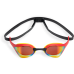 Окуляри для плавання стартові Arena COBRA ULTRA SWIPE MR (002507-103) червоні