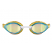 Окуляри для плавання Arena AIR-SPEED MIRROR (003151-206) білі Окуляри для плавання Arena AIR-SPEED MIRROR (003151-206) білі