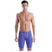 Мужские стартовые гидрошоты. Arena PRIMO JAMMER (006962-110) розмір 65
