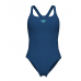 Женский спортивный купальник Arena SOLID SWIMSUIT CONTROL PRO BAC (005910-850) размер 38