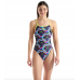Женский спортивный купальник Arena WOMULTI CHAMELEONS SWIMSUIT (010209-560) размер 36