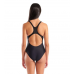 Женский купальник Arena HYACINTH SWIMSUIT SWIM PRO BAC (010260-500) розмір 38 Женский купальник Arena HYACINTH SWIMSUIT SWIM PRO BAC (010260-500) розмір 38