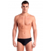 Плавки Arena ICONS SWIM BRIEFS SOLID (005049-510) розмір 80