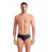Плавки Arena KIKKO V SWIM BRIEFS (006750-508) розмір 85