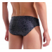 Плавки Arena SNAKESKIN SWIM BRIEFS (010162-700) розмір 75