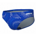 Плавки Arena FIREFLOW SWIM BRIEFS (010163-200) розмір 70