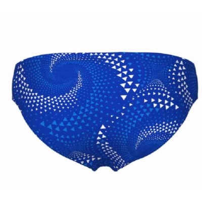 Плавки Arena FIREFLOW SWIM BRIEFS (010163-200) розмір 70