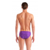 Плавки Arena RIBBED SWIM BRIEFS (010332-990) розмір 80 Плавки Arena RIBBED SWIM BRIEFS (010332-990) розмір 80