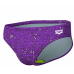 Плавки Arena RIBBED SWIM BRIEFS (010332-990) розмір 80 Плавки Arena RIBBED SWIM BRIEFS (010332-990) розмір 80
