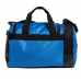 Сумка Arena ALL SET DUFFLE 40L (010237-500) Сумка Arena ALL SET DUFFLE 40L (010237-500)