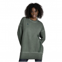 Світшот Arena ICONS OVERSIZE CREW (005592-600) розмір XS