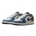 Кросівки AIR JORDAN 1 LOW (GS) (HV5973-101) розмір 38,5