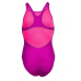 Купальник Arena TEAM SWIMSUIT SWIM PRO SOLID (004762-905) розмір 46054 Купальник Arena TEAM SWIMSUIT SWIM PRO SOLID (004762-905) розмір 46054