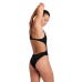 Жіночий купальник для плавання Arena TEAM SWIMSUIT SWIM TECH SOLID (004763-550) розмір 42 Жіночий купальник для плавання Arena TEAM SWIMSUIT SWIM TECH SOLID (004763-550) розмір 42
