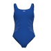 Купальник Arena SWIMSUIT ISA SQUARED BACK C CU (010815-980) розмір 48