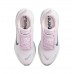 Кросівки Nike Vomero Plus Grey (HV8154-606) 44.5 (29 cm) Кросівки Nike Vomero Plus Grey (HV8154-606) 44.5 (29 cm)