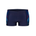 Плавки Arena UNDERWATER SWIM SHORT (006698-770)