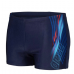 Плавки Arena UNDERWATER SWIM SHORT (006698-770)