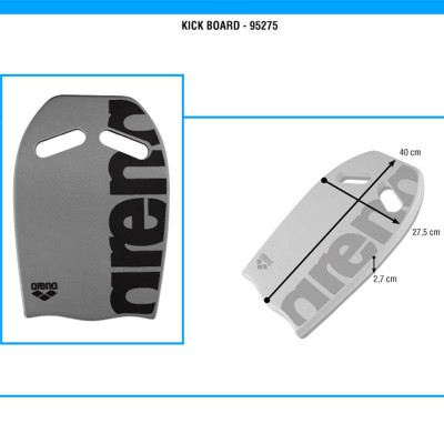 Дошка Arena KICKBOARD (95275-060)