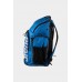 Рюкзак Arena TEAM BACKPACK 45 (002436-720)