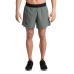 Шорты Arena SHORT SOLID (005061-600)