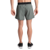 Шорты Arena SHORT SOLID (005061-600)