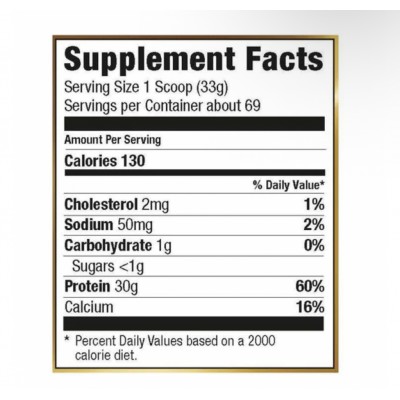 Протеїн ізолят сироватковий (93% білку), Ultimate Nutrition, ISO Sensation - 2,27 кг - бананове морозиво