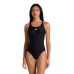 Купальник Arena ICONS SWIMSUIT RACER BACK SOLI (005041-510)