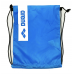 Рюкзак Arena FASTPACK 3.0 (005295-104)