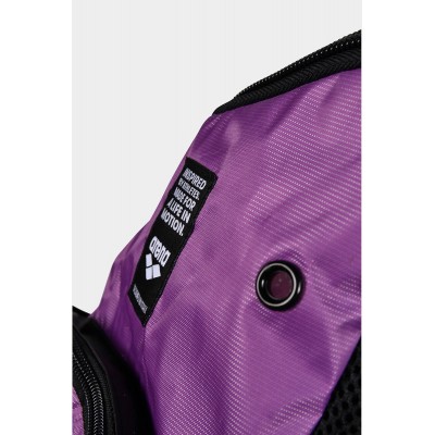 Рюкзак Arena SPIKY III BACKPACK 45 (005569-107)