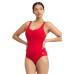 Купальник Arena BODYLIFT SWIMSUIT MANU (006167-550)