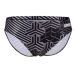 Плавки Arena KIKKO PRO SWIM BRIEFS (005894-550)