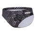 Плавки Arena KIKKO PRO SWIM BRIEFS (005894-550)