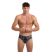 Плавки Arena KIKKO PRO SWIM BRIEFS (005894-550)