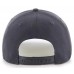 Кепка (MVP) 47 Brand DETROIT TIGERS NAVY COLD ZONE (B-CLZOE09WBP-NY)